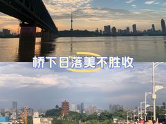 -武汉长江大桥