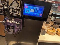 -合肥蜀山万象汇
