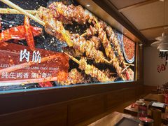 -管氏翅吧(国展店)