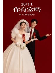 -今生有约婚纱摄影店(景德路店)