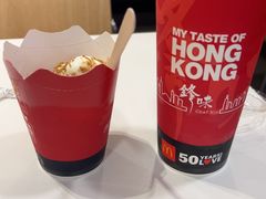 -麦当劳(水坑尾街店)