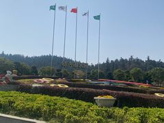 -南京银杏湖乐园