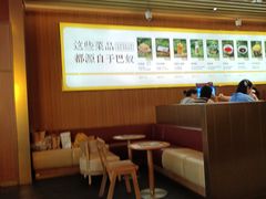 -巴奴毛肚火锅(二七万达店)