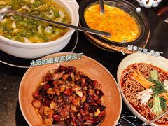 -华豫川酒家(大卫城店)