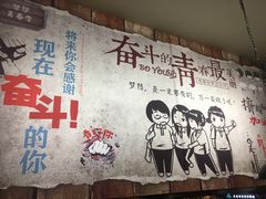 -金陵暴走小龙虾·迷踪蟹(凯德MALL店)