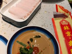 -鑫隆四季涮肉(八角畅游店)