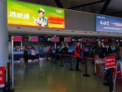 -太原武宿国际机场