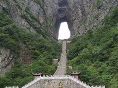 -富正毅三下锅·湘西韵味(天门山索道店)