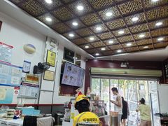 -蔡林记(珞狮南路店)