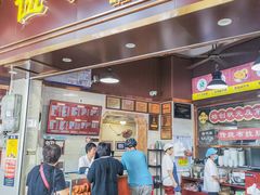-伍湛记 · 广州老字号(龙津中路店)