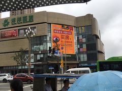 -星巴克(德阳洋洋百货店)