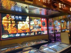 -牛将军•涮肉•烤肉(北京王府井·故宫店)