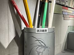 -上海动漫博物馆