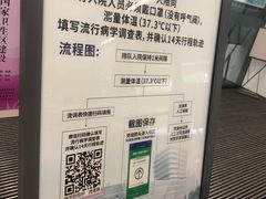 -上海市徐汇区口腔医院