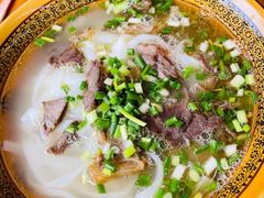 -肇兴特色牛肉粉