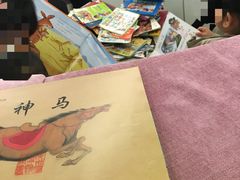 -广州图书馆
