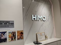 -海马体照相馆(上海万象城店)