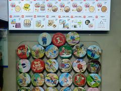 -紫荆城食品交易中心(华强北店)