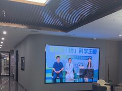 -常熟玉蕙口腔医院