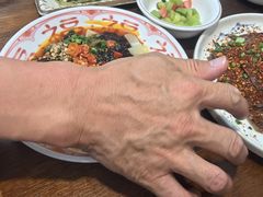 -永乐饭店