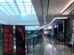 -合景·悠方(成都店)