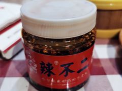 -辣不二地道川菜(汉水路店)