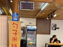 -勺子米线·云南传统小吃市集(四方街店)
