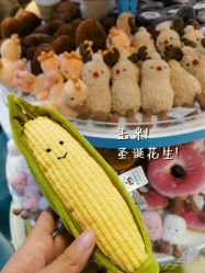 点击看大图 -motherswork(静安嘉里中心店)