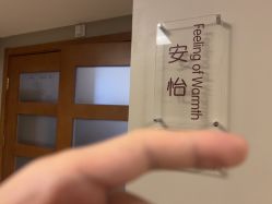 -北京新世纪妇幼医院·产检·分娩·计生(望京院区)