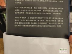 -三联书店(中环店)