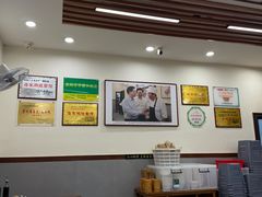 -蒋家肠旺面馆老店(合群路店)