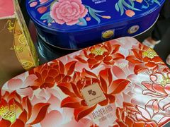 -香港元朗荣华月饼(十八甫路店)