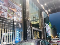 -珠海棕泉水疗酒店(拱北口岸高铁站店)