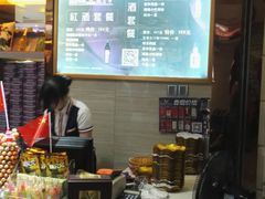大堂-维纳斯KTV(荣兴广场店)