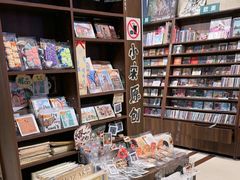 -小宋CD店铺(江汉路店)