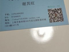-星光摄影器材城