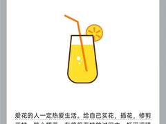 -上海嘉宁·心理咨询中心