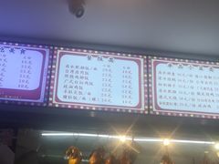 -香友记正宗隆江猪脚饭(首经贸店)