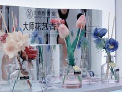 -名创优品(天河区正佳广场二店)