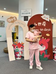 -瑞婴丽月子中心(虹桥店)