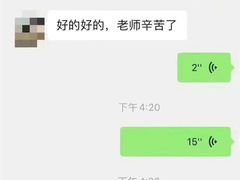 -英孚教育青少儿(昆城广场中心)