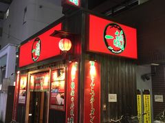 -一兰拉面(池袋店)