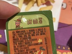 -麦当劳(秣陵路店)