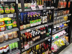 -盒马鲜生(189购物中心店)