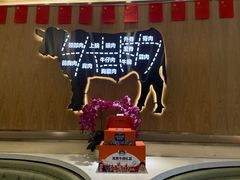 -东方豪客牛排意面披萨(玉函银座店)