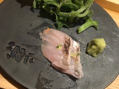 -橼舍鮨青木
