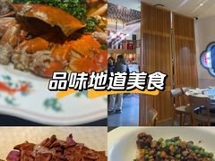 -虎哥私房菜(馒头山店)