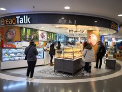 -面包新语(国瑞店)