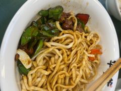 -华三爷拌面(宁波轻纺城店)