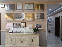 -北京英煌医疗美容